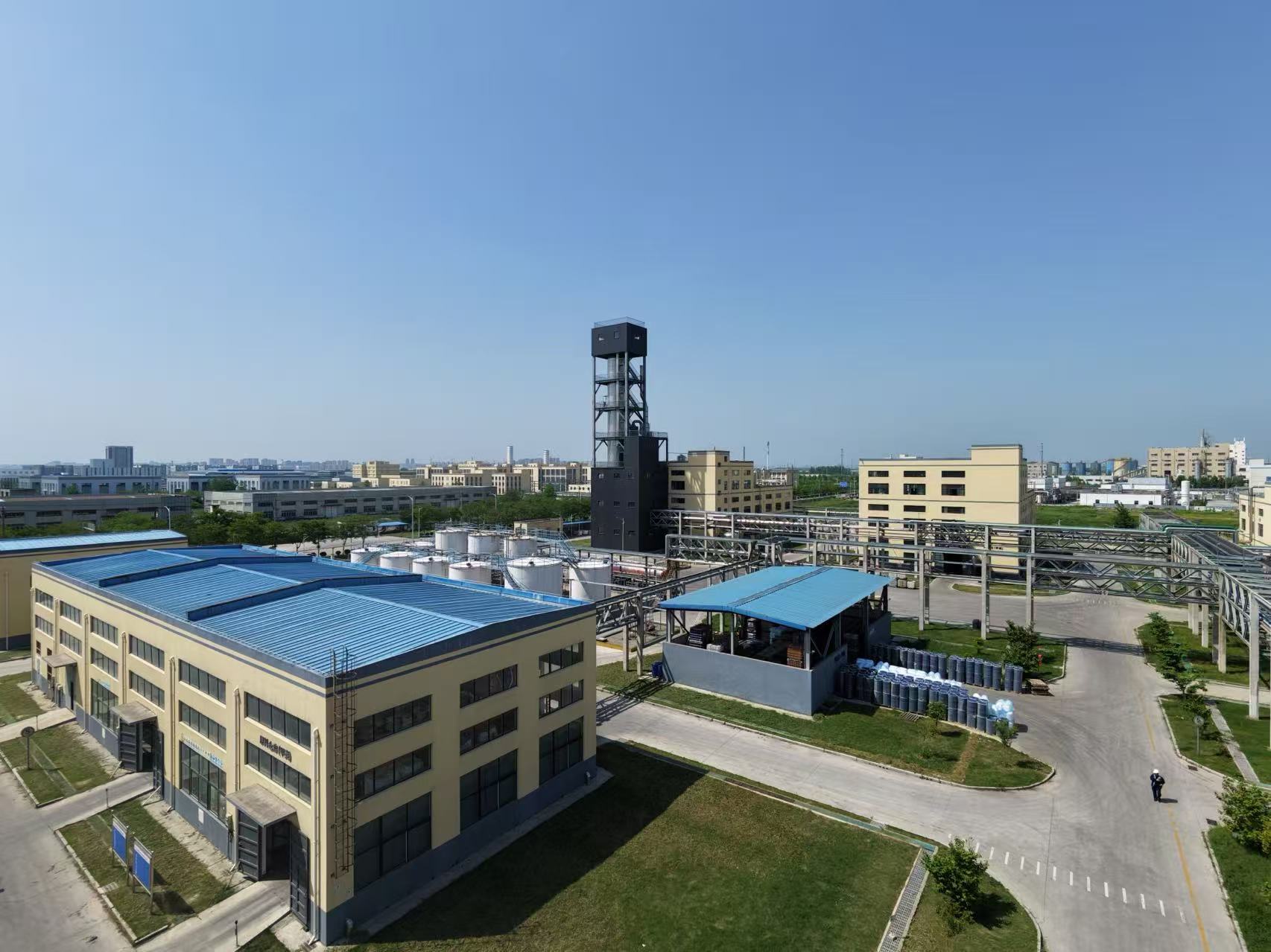 Factory exterior view
