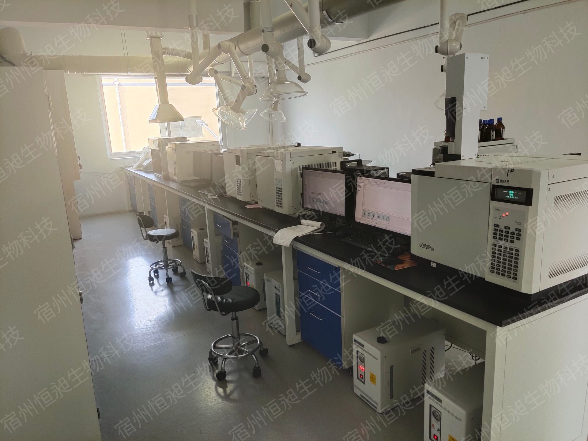 Quality control center